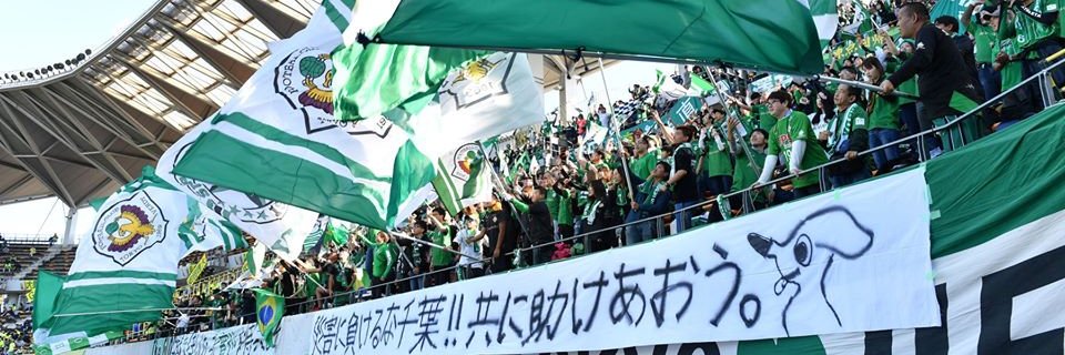 Yuta Kim's banner