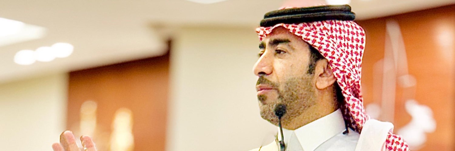 وليد الحميد's banner