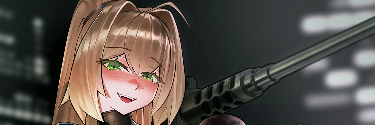 Facehurt's banner