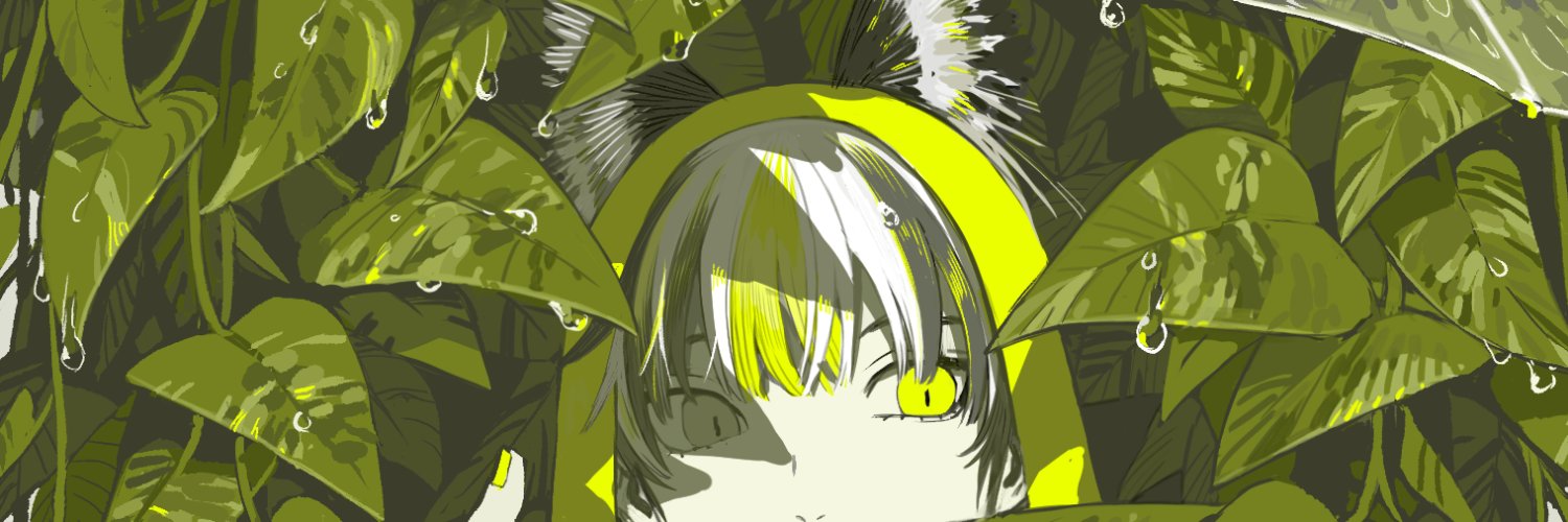 ♔Shikama♔🐦‍⬛🌧️'s banner