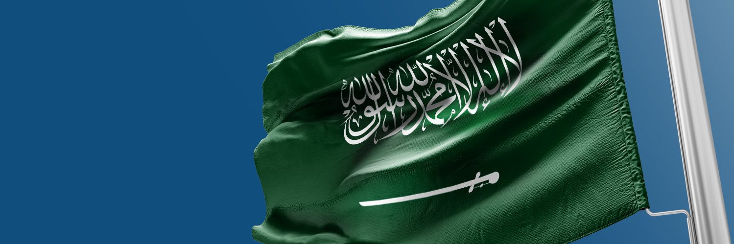 فهد سعود العنزي's banner
