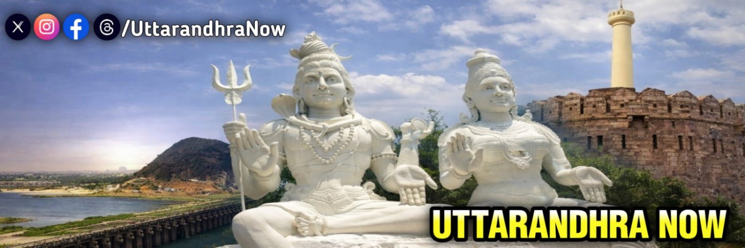 UttarandhraNow's banner
