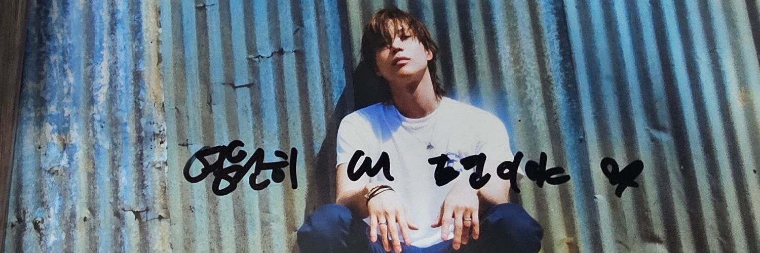 Taemond_0718's banner