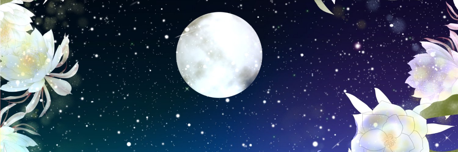 rakuonn@DTMer's banner