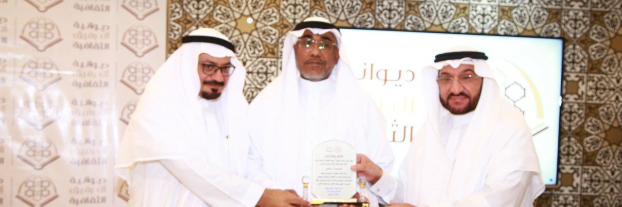 #محمد عامر@'s banner