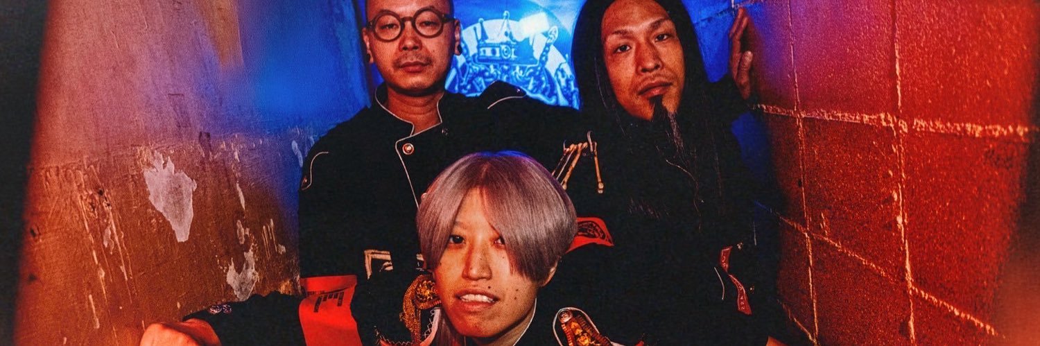 ハイファイコーヒーズ's banner