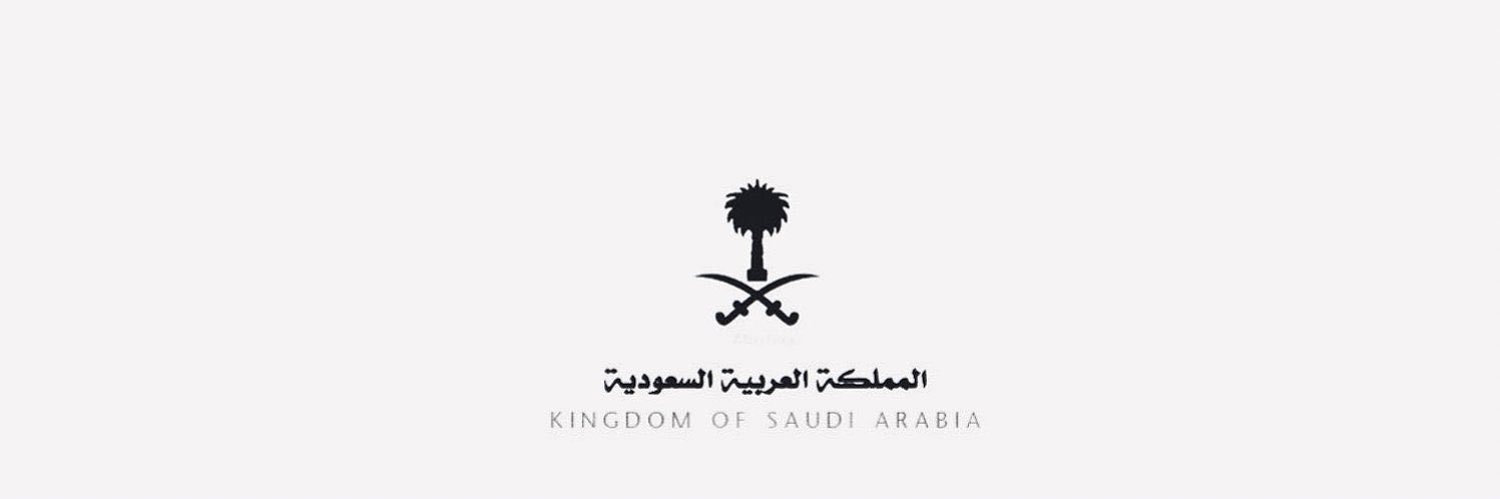 راكان الحارثي | RAKAN ALHARTHI's banner