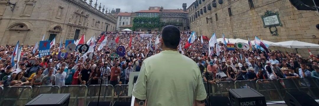 Daniel Castro García's banner