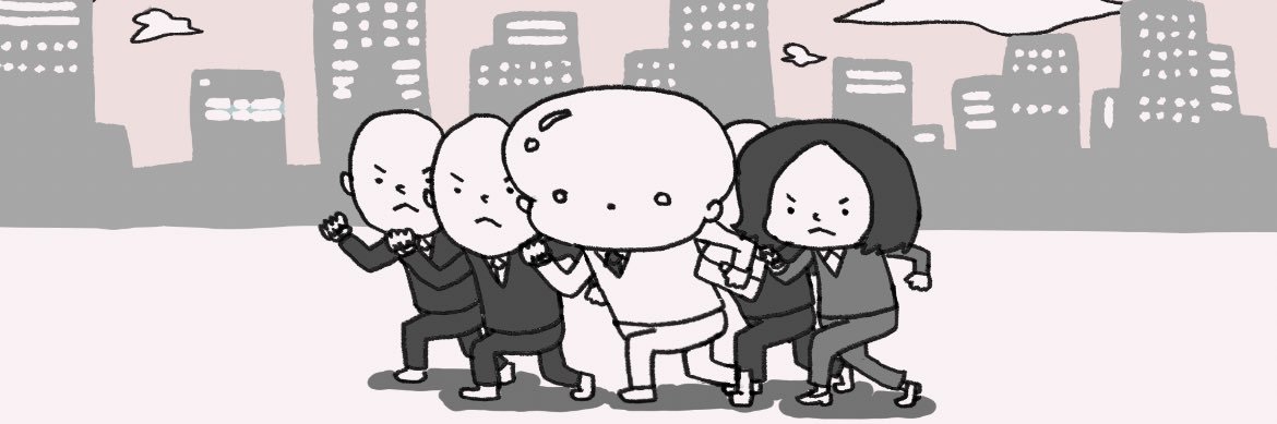 リベンセイ's banner