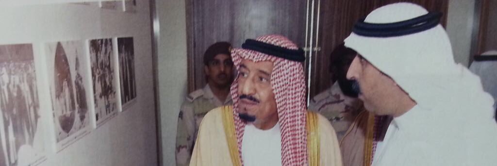 🇸🇦 خالد أبوغانم 🇸🇦's banner