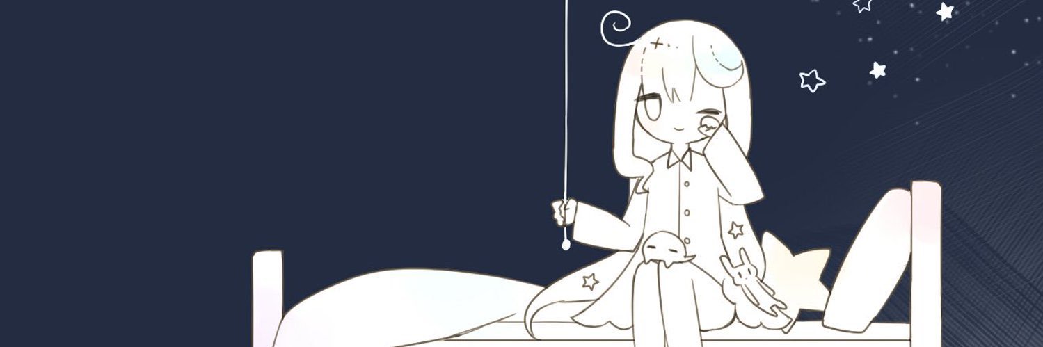 Qutabire's banner
