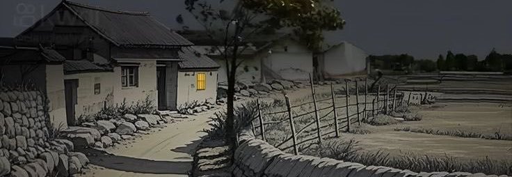 Loneliness's banner