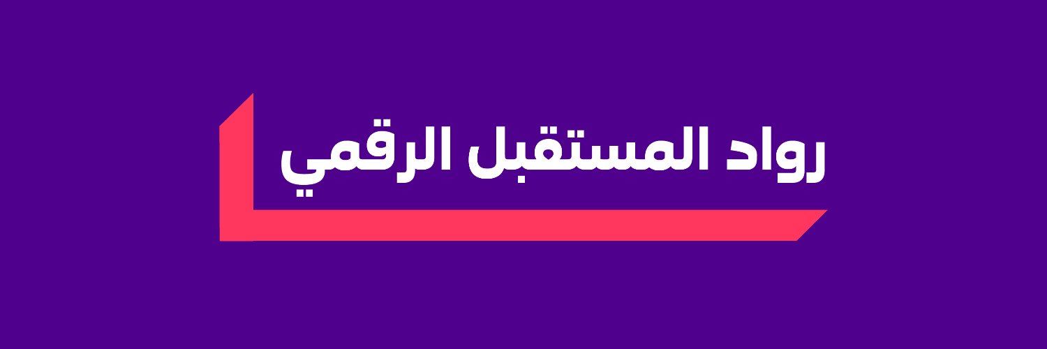 solutions's banner