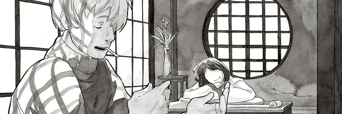 🍂 AgentR 🍂's banner