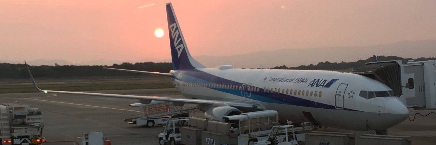 ひらよし's banner