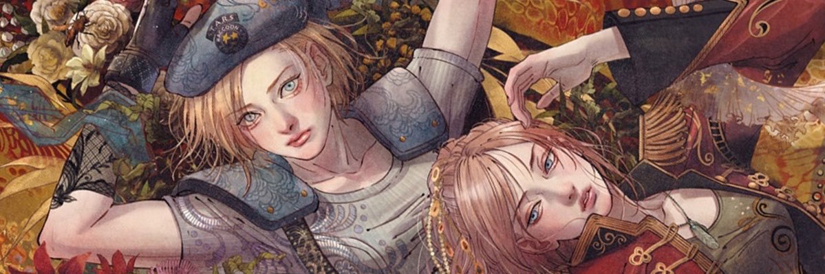 Vermillion's banner
