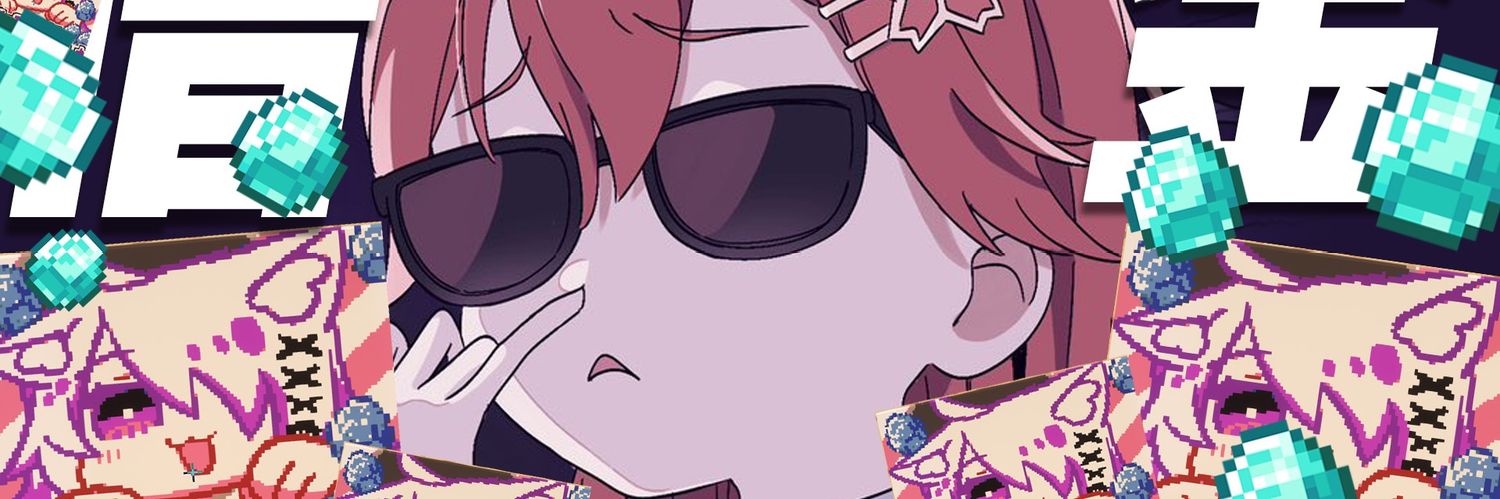 キリュウ 35P🌸🐱🌸's banner