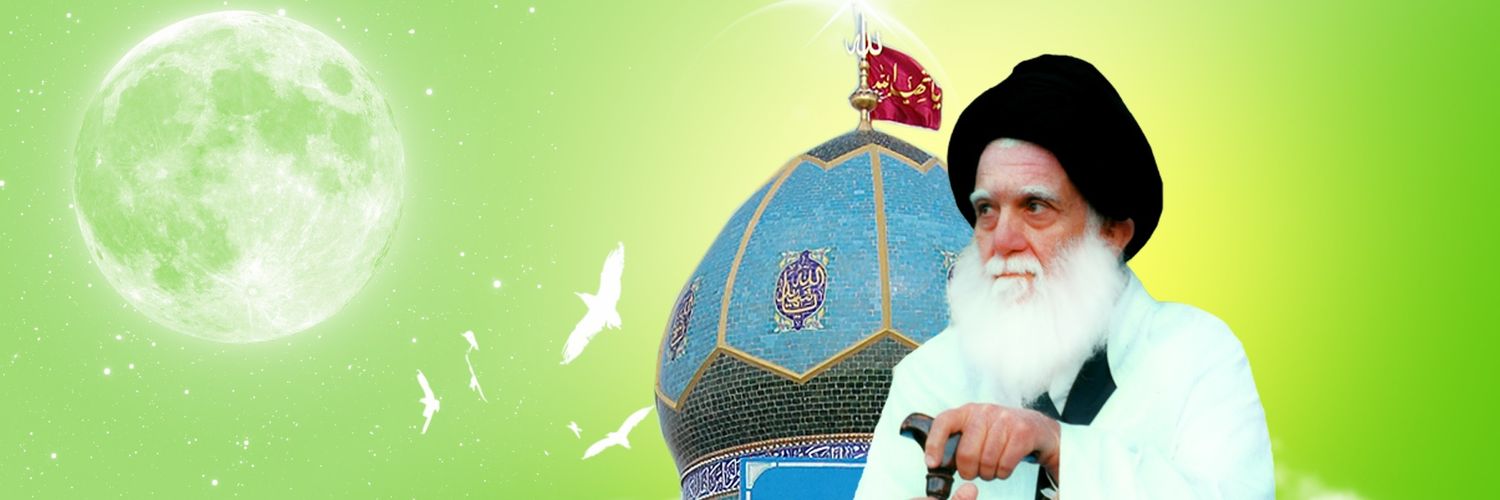 صفاء الاسدي's banner