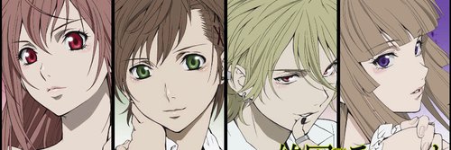 堕天使†闇猫's banner