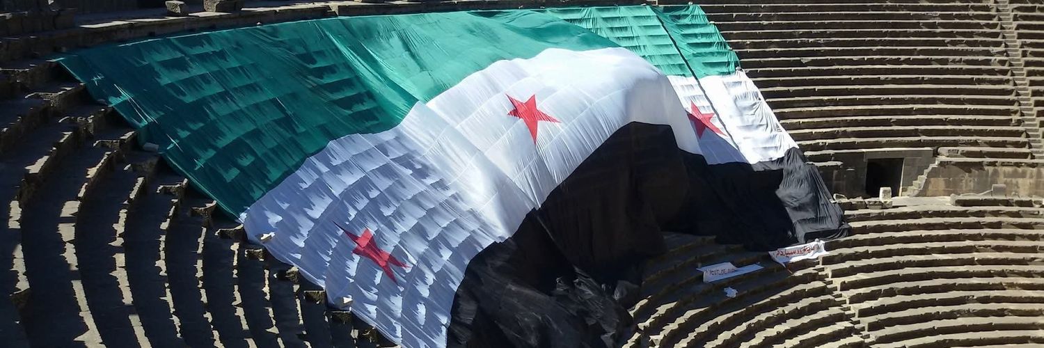 Eyad Obaid|🇸🇾's banner