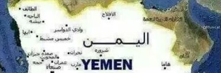فداك ياوطني's banner