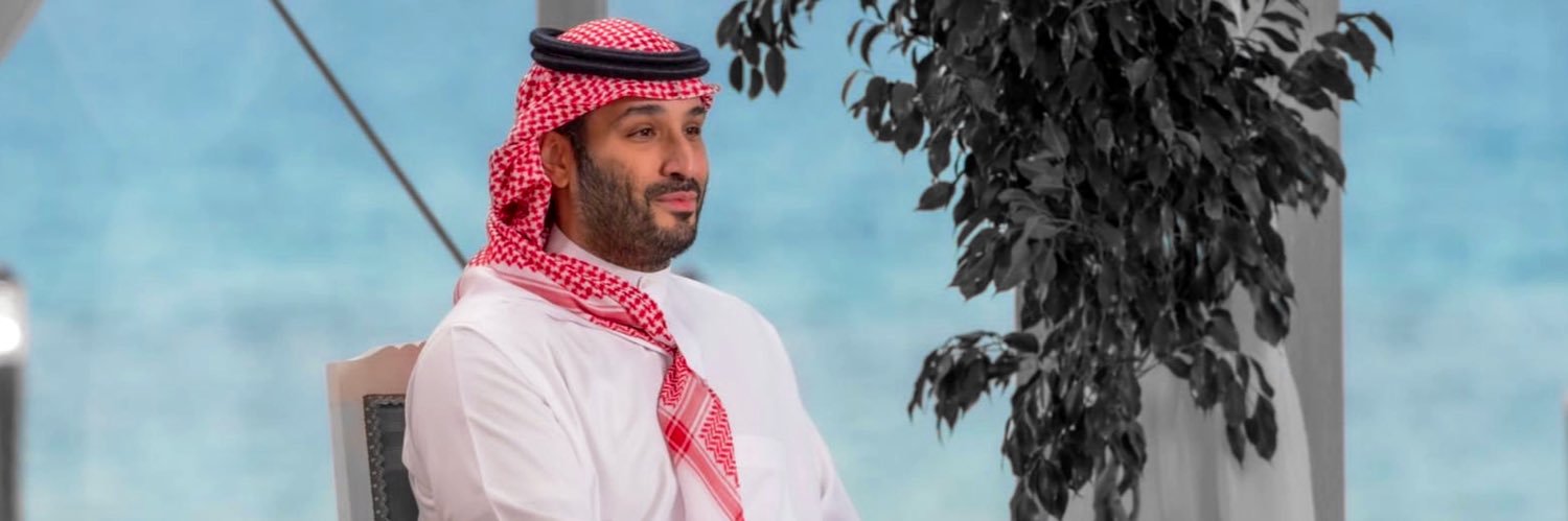 د. ماهر البلوي 🩺's banner