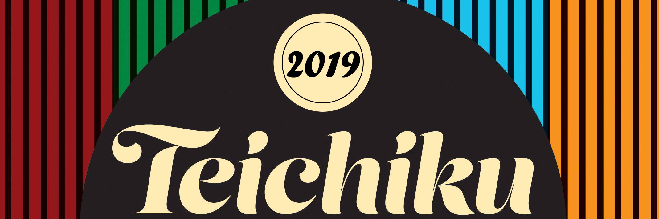 テイチクレコード🏮's banner