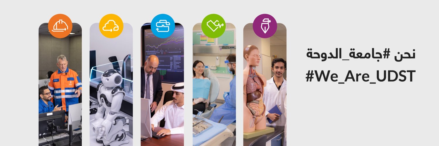 University of Doha for Science and Technology's banner