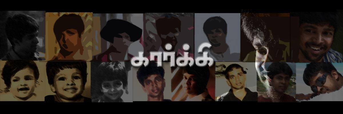 Madhan Karky's banner