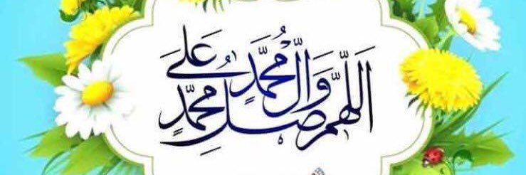غريب طوس's banner