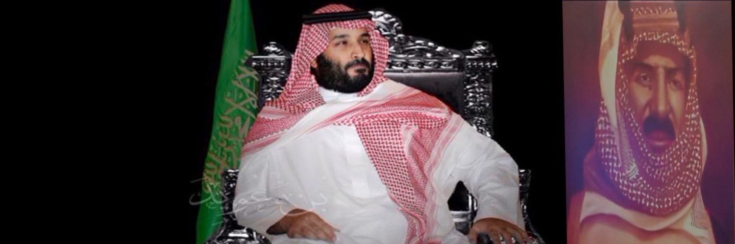 بن عويّد #2030 🇸🇦's banner