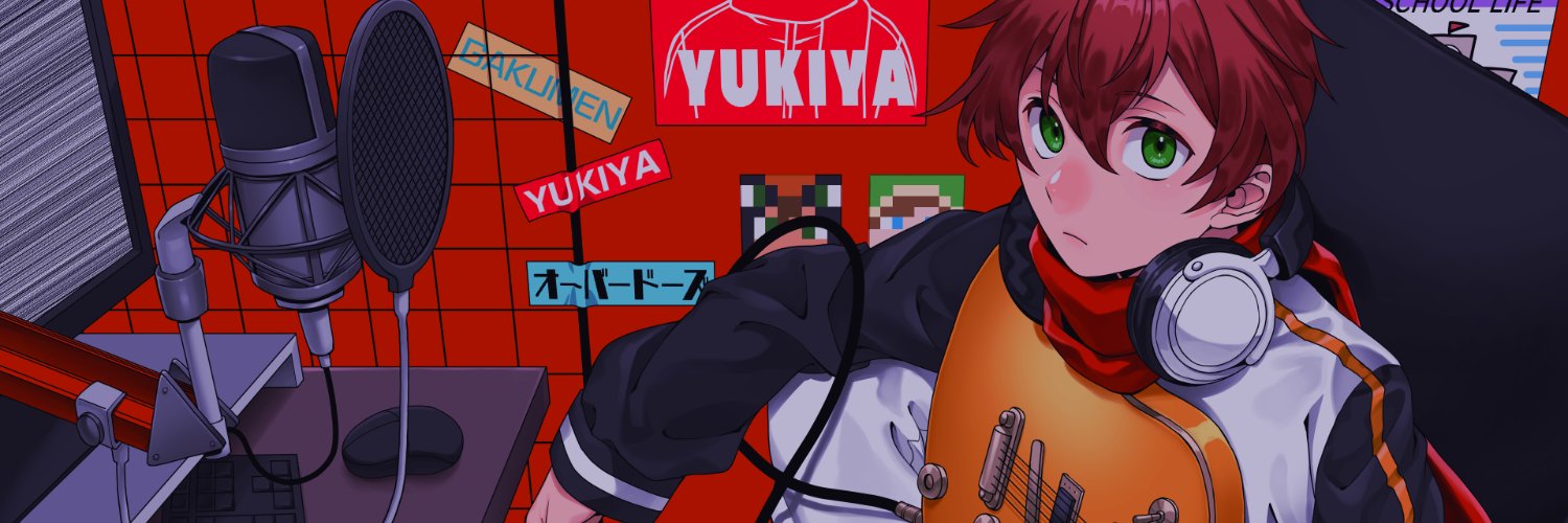 ゆきや🐧🧣@がくめん's banner