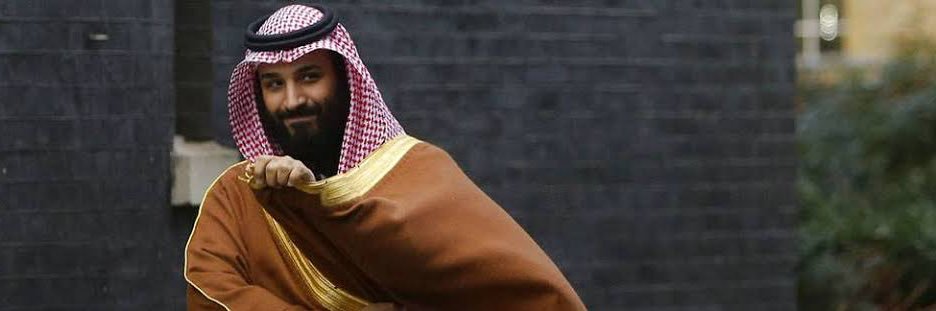 ابن جبيل's banner