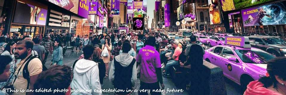 NTn Libra's banner