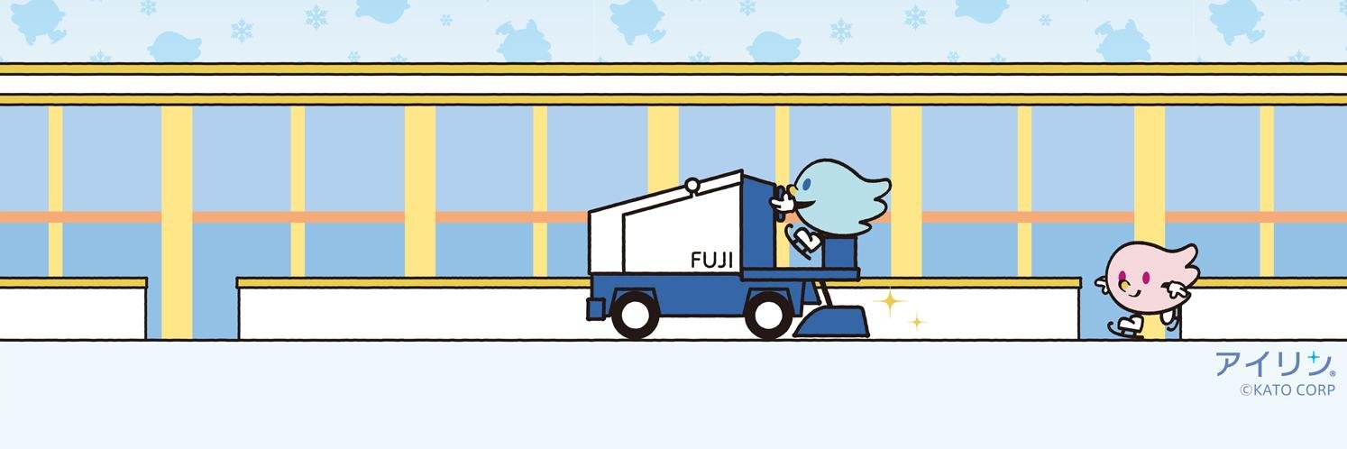 アイリンNEWS's banner