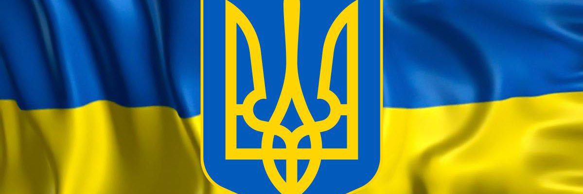 Ivasyk 🇺🇦's banner
