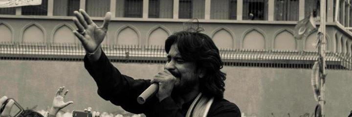 Syed Hussain Mujtaba Rizvi's banner