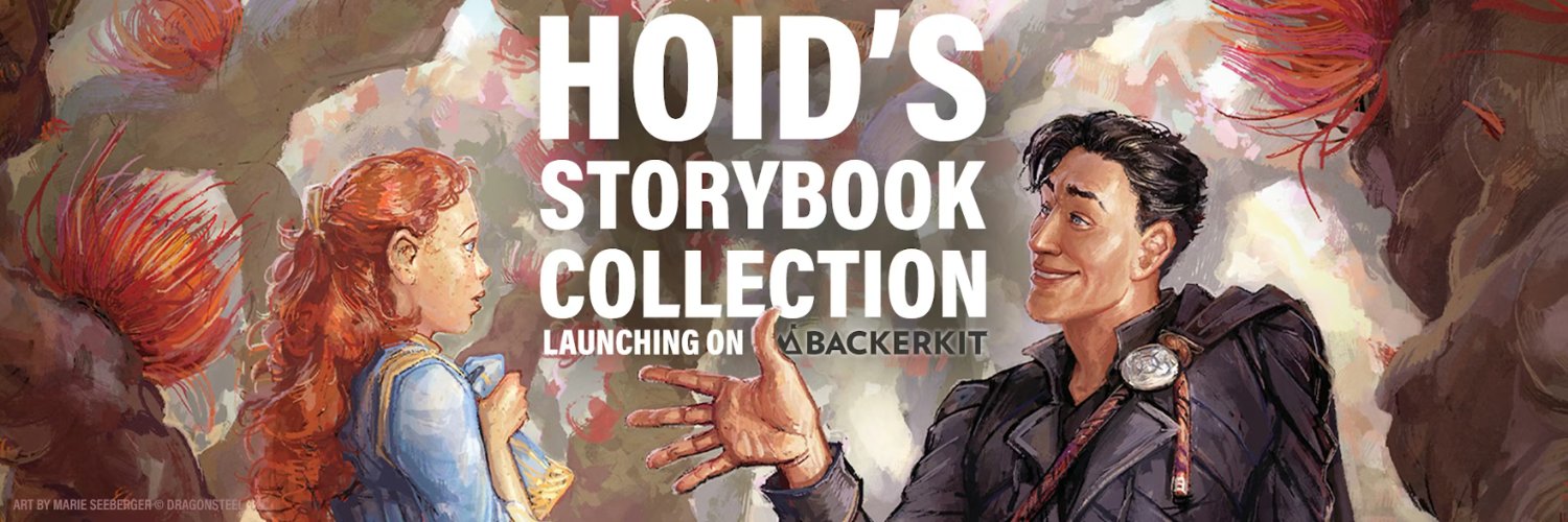 Brandon Sanderson's banner