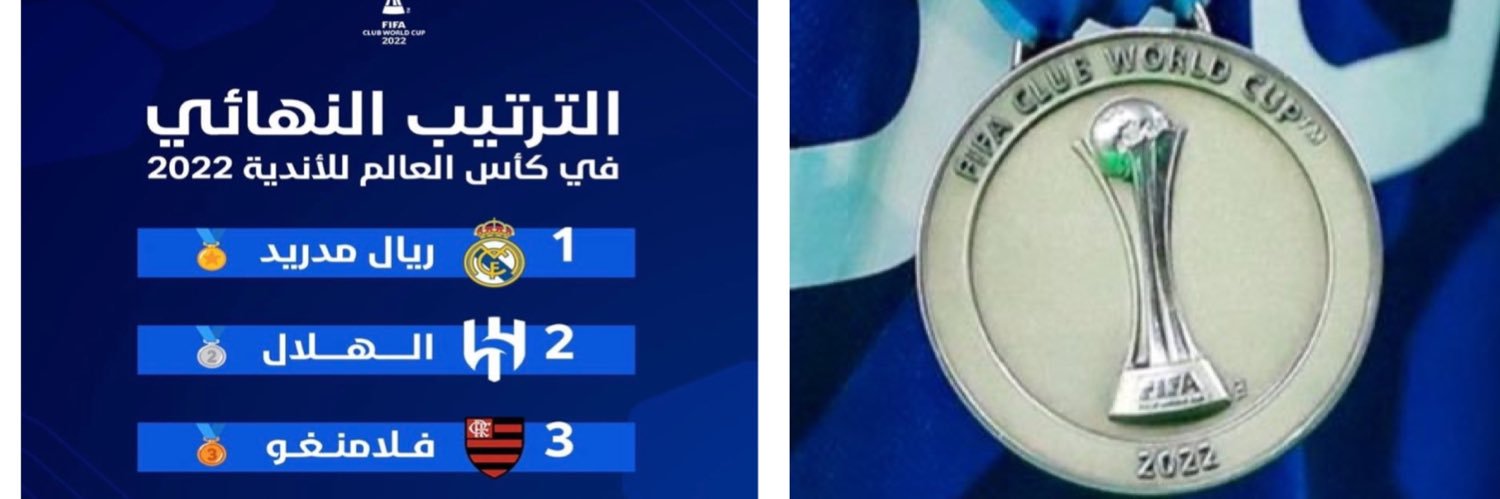 محمد الحايك🥈's banner