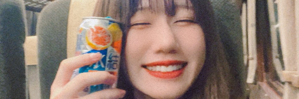 でちゃう！ 酒盃おたう🍶🍋's banner