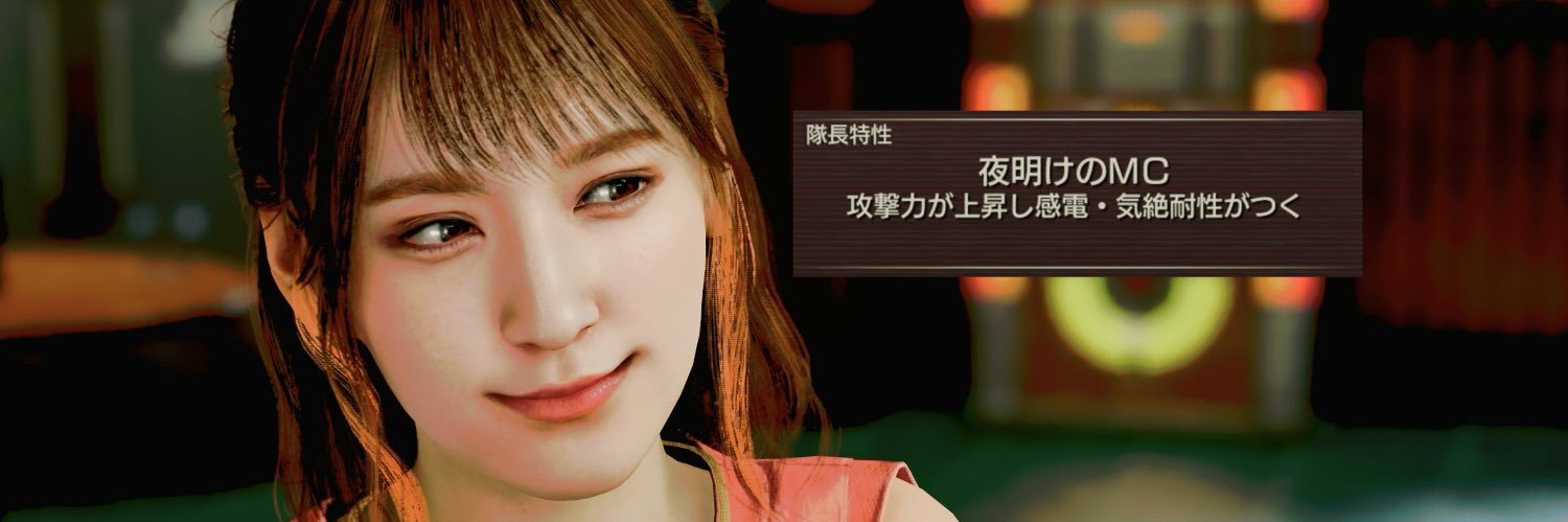石川利恵🎮みそしるちゃんねる's banner