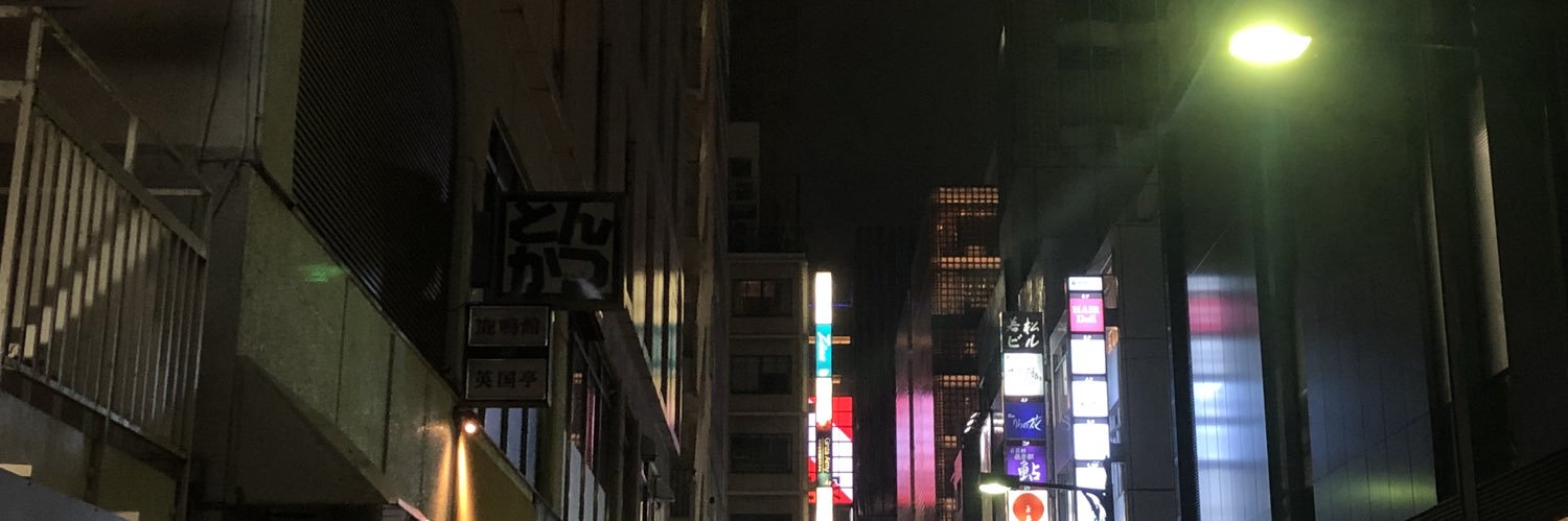BankSomsaart's banner