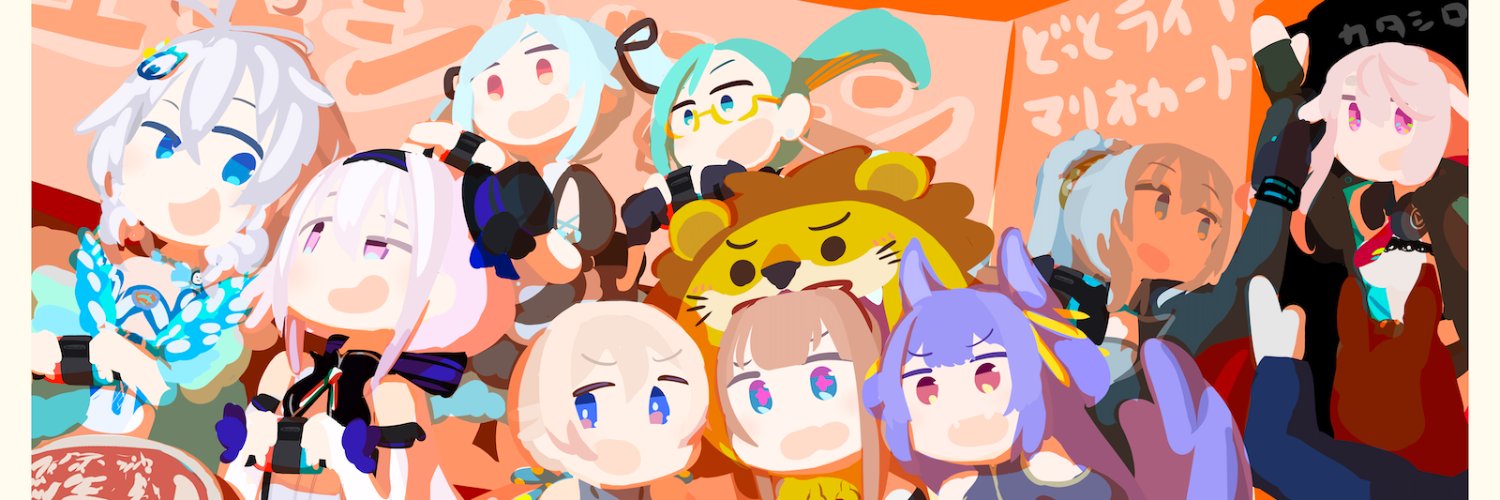 独楽内ズエ's banner