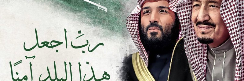 هادي همام's banner