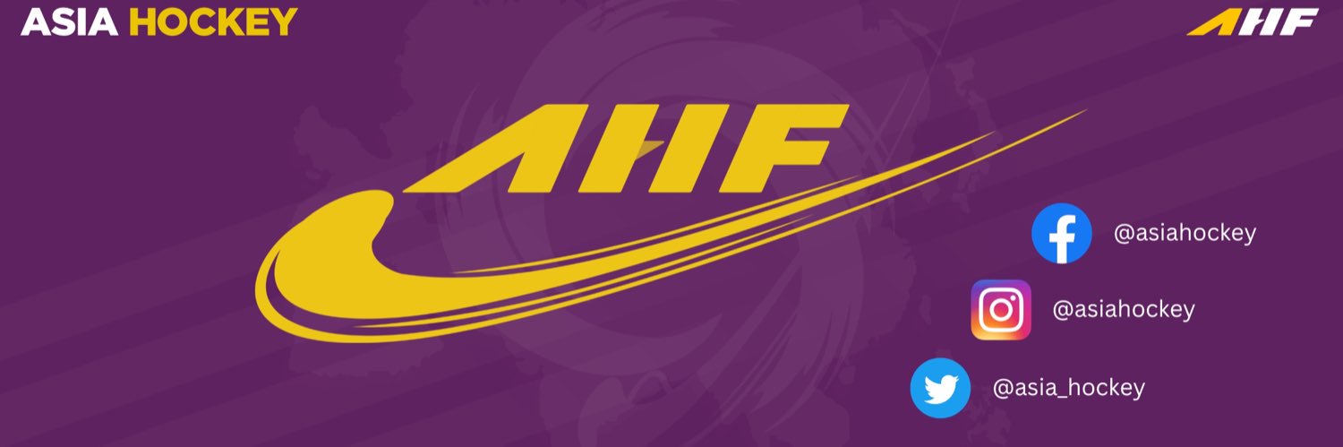 Asian Hockey Federation's banner