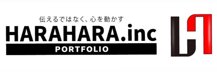 北原大輝/株式会社HARAHARA's banner