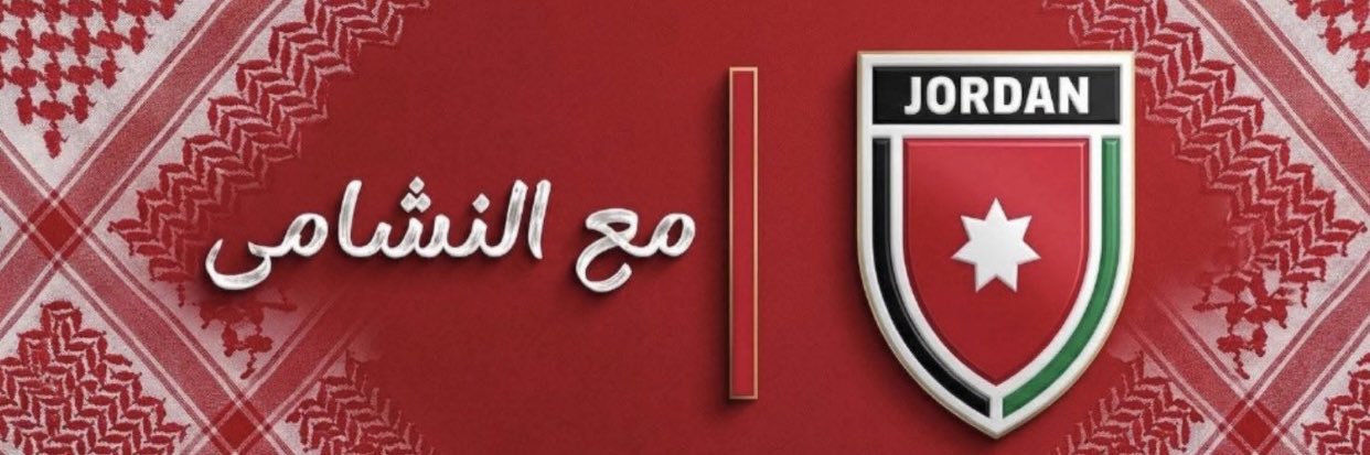 Khitam Zuhair Alabbadi's banner