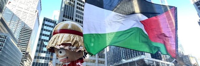 Mugiwara Hephaestus 🇵🇸's banner