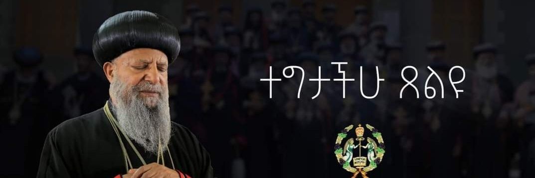H@nn@'s banner