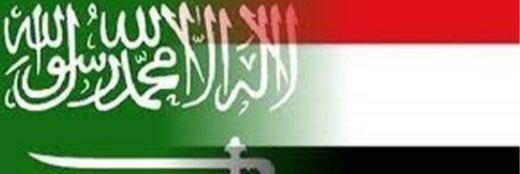 قبائل مأرب التاريخ's banner